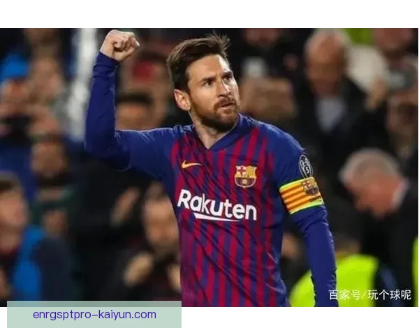 西甲数据统计分析显示各队竞争力增强，状态多维度趋势明显